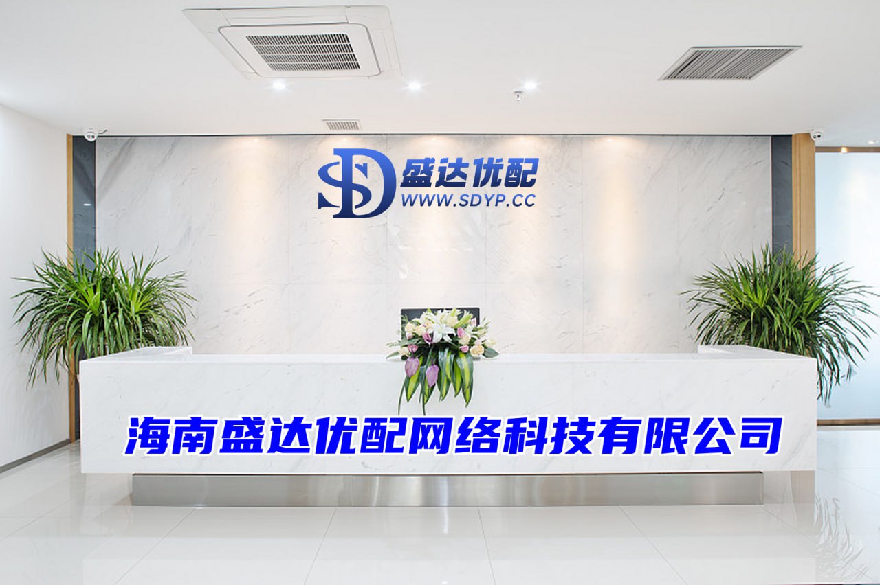 我要配资
